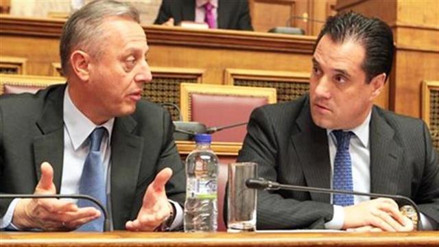 Ολόκληρη η τροπολογία για το “πλαφόν”