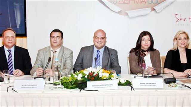 Αποκαλύψτε το δέρμα σας’’: Εκστρατεία ευαισθητοποίησης για σοβαρές δερματικές παθήσεις