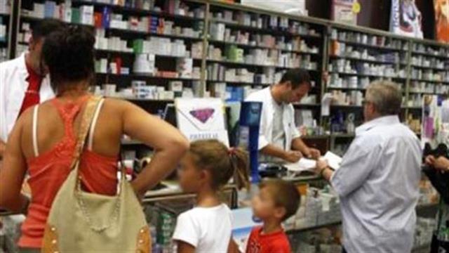 Και από ιδιωτικά φαρμακεία τα σκευάσματα για τις σοβαρές παθήσεις