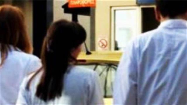 Καταβάλλονται τα αναδρομικά στους πρώην γιατρούς του ΙΚΑ