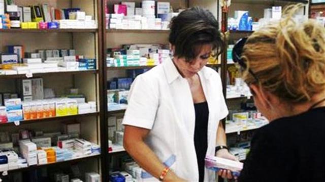 Από 20 έως 27 Ιουνίου οι εξετάσεις για πτυχίο βοηθού φαρμακείου