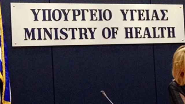 Δεν υπήρχε ένας στους τρεις ψυχικά πάσχοντες στις ιδιωτικές δομές!