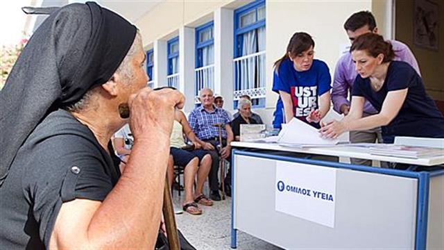 ΥΓΕΙΑ: Δωρεάν ιατρικές εξετάσεις στους κατοίκους της Καρπάθου