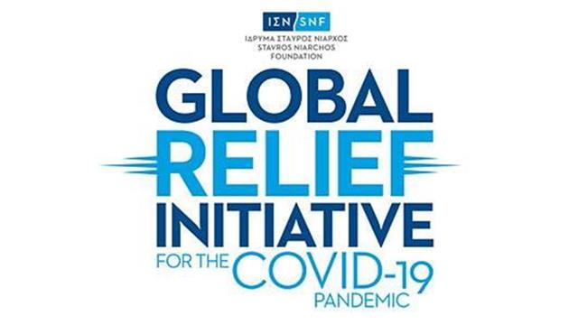 Νέες δωρεές ανακοίνωσε το Ίδρυμα Σταύρος Νιάρχος