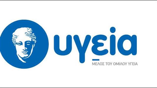 ΥΓΕΙΑ: Δωρεάν ιατρικές εξετάσεις στους κατοίκους της Καρπάθου