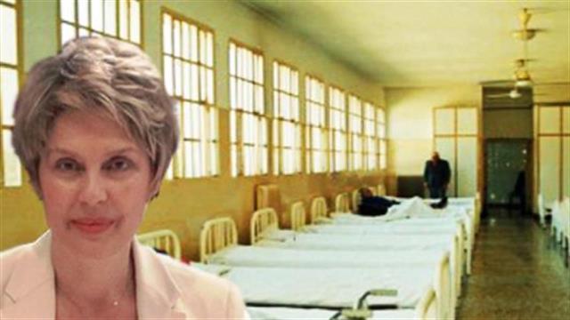Παπακώστα: Δεν θα υπάρξουν απολύσεις στα δημόσια ψυχιατρεία