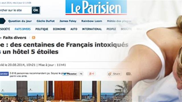 Διεθνής σάλος από μαζικές δηλητηριάσεις τουριστών σε ξενοδοχείο της Ρόδου