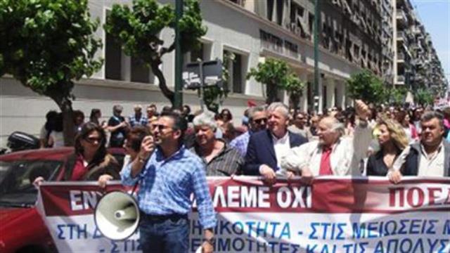 Αξιολογήσεις: Μήνας κινητοποιήσεων ο Σεπτέμβριος στο δημόσιο