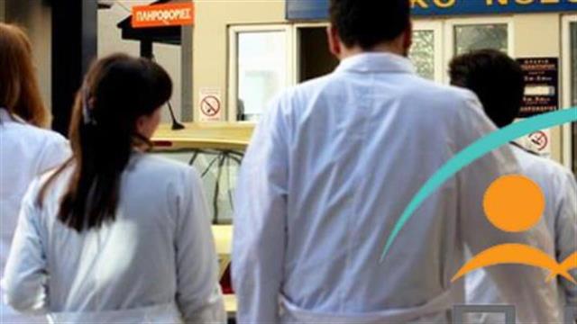 Βορίδης: Προκηρύσσονται 3.000 θέσεις μονίμων γιατρών στο ΠΕΔΥ