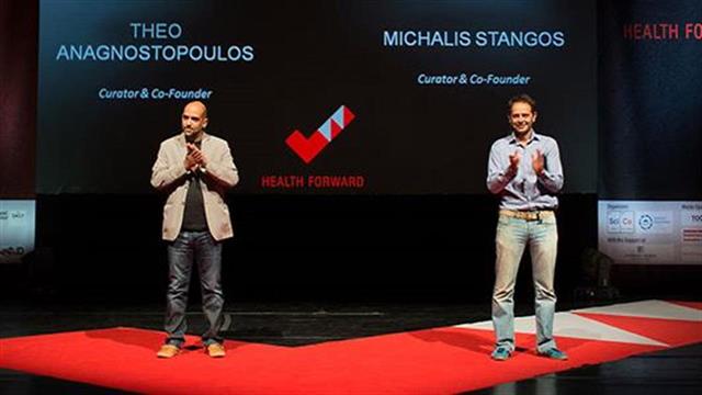 Πραγματοποιήθηκε με επιτυχία το Health Forward 2014