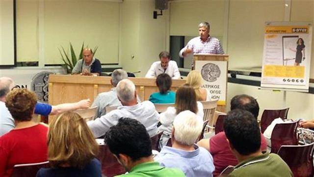 Ο ΙΣΑ ενάντια στο πλαφόν- Οι εργαστηριακοί ιατροί πρέπει να πληρώνονται τις εξετάσεις που κάνουν