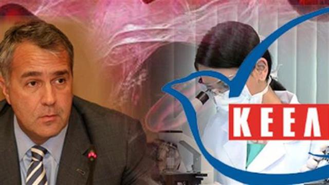 Οι εκτιμήσεις των ειδικών για τον Έμπολα στην Ελλάδα