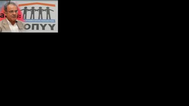 Διορίστηκε από τον υπουργό Υγείας το νέο διοικητικό συμβούλιο του ΕΟΠΥΥ