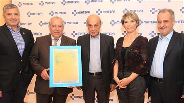 ΜΗΤΕΡΑ: Το πρώτο ‘’Φιλικό προς τα βρέφη’’ ιδιωτικό Νοσοκομείο