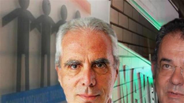 Πώς και ποια φάρμακα χορηγούνται στους ασφαλισμένους του ΕΟΠΥΥ