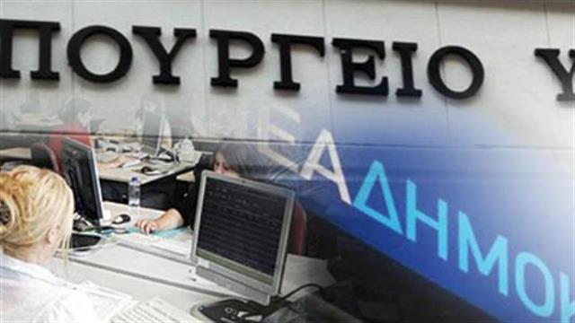 Κόντρα με σκληρές εκφράσεις μεταξύ των υπαλλήλων του υπουργείου Υγείας