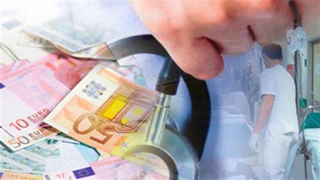 Υγεία: 5 δισ. ευρώ κοστίζουν η διαφθορά και η κακοδιαχείριση. "Ψαλίδι” 160 εκατομμυρίων στα νοσοκομεία