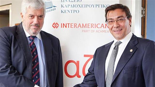 Ωνάσειο: Συνεργασία με την Interamerican- νέο business plan