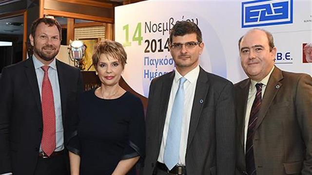 Φωταγώγηση κτιρίων με το μπλε φως του διαβήτη