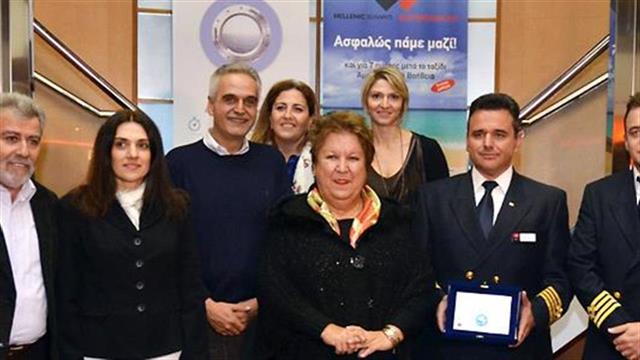 Hellenic Seaways – Novo Nordisk: Πάμε Αιγαίο… για να αλλάξουμε το διαβήτη!