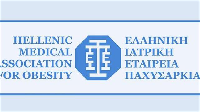 Ενημερωτική καμπάνια για την πρόληψη της παχυσαρκίας και του διαβήτη