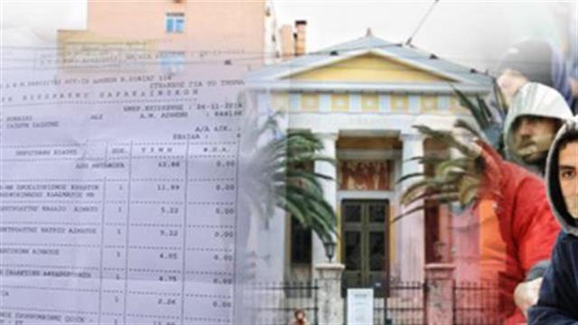 Σάλος από την καταβολή εξέταστρου 101,9 ευρώ από Σύρο απεργό πείνας στο “Ιπποκράτειο”