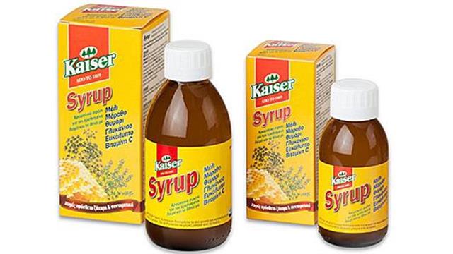 Προϊόντα Kaiser: Mας κόβουν το βήχα, φυσικά!