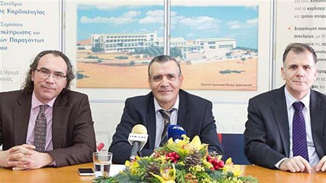 18ο Συμπόσιο αθηροσκλήρωσης και συναφών παραγόντων κινδύνου