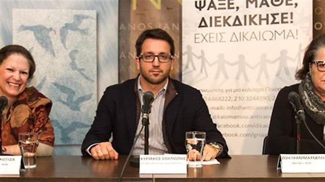 Επιδείνωση των συνθηκών διαβίωσης των καρκινοπαθών λόγω της οικονομικής ύφεσης