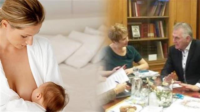 Στον δήμο Περιστερίου θα λειτουργήσει ο πρώτος σταθμός μητρικού θηλασμού