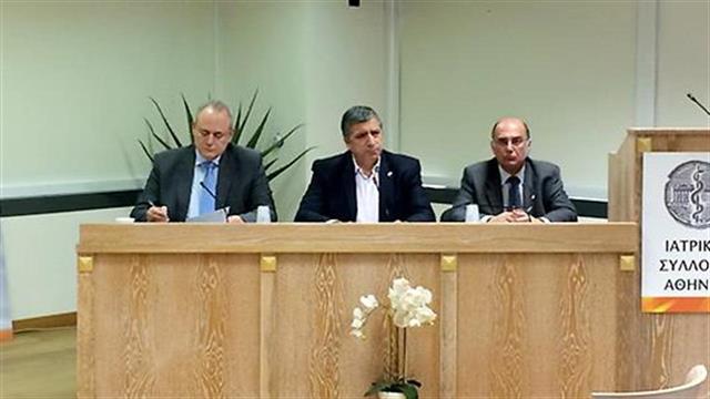 Μηνυτήρια αναφορά του ΙΣΑ μετά την Έκθεση του Γενικού Επιθεωρητή Δημόσιας Διοίκησης για το Ε.Τ.Α.Α -Τ.Σ.Α.Υ