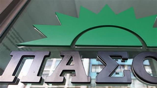 Οι θέσεις του ΠΑΣΟΚ για Υγεία και φάρμακο