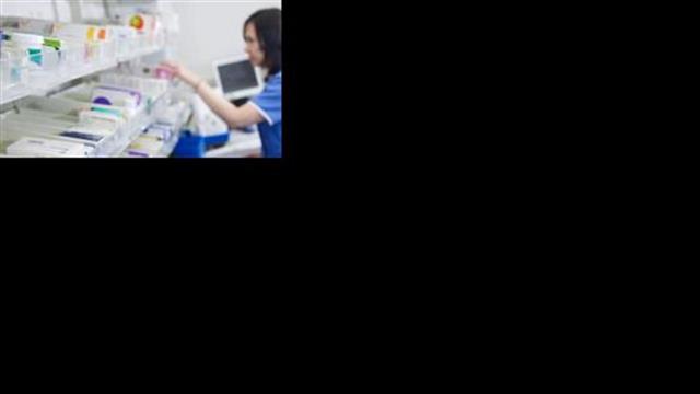 Διαγωνισμός από την Επιτροπή Προμηθειών Υγείας για αγορά 51 δραστικών ουσιών