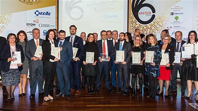 Astellas: Δεν υπάρχει τίποτε πιο όμορφο από το ... ‘’Το Χαμόγελο του Παιδιού’’