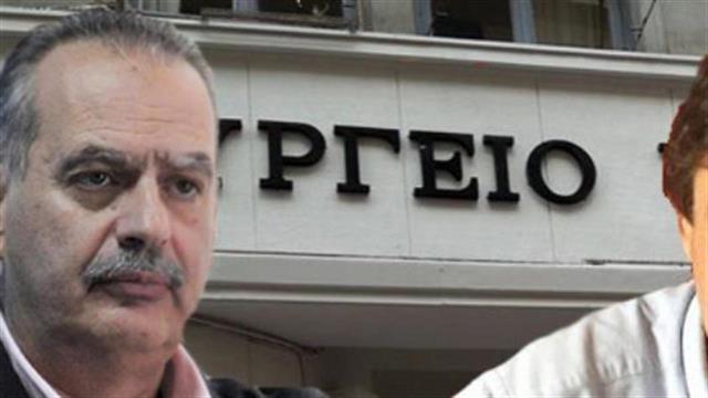 Πόσο πιθανό είναι το σενάριο για υπερυπουργείο Εργασίας και Υγείας στη νέα κυβέρνηση;