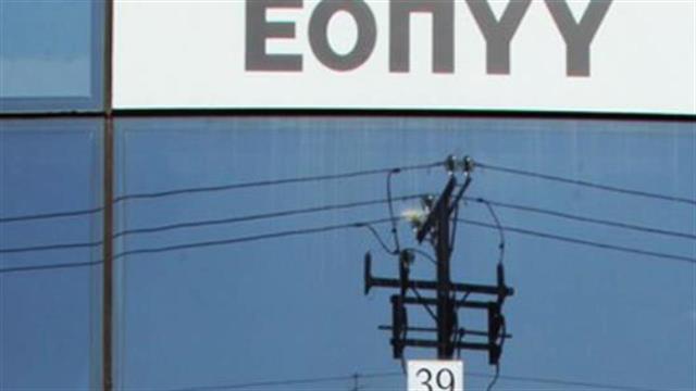 “Νάρκη” στα θεμέλια του ΕΟΠΥΥ το έλλειμμα 1 δισ. από μη καταβολή εισφορών περίθαλψης