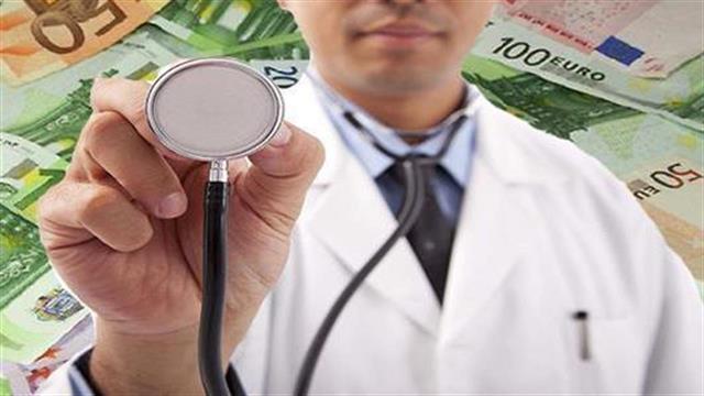 Σφοδρή αντίδραση γιατρών και εργαζομένων στα πρόσφατα περιστατικά χρηματισμού