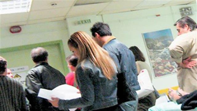 Έως και έξι μήνες αναμονή για εξέταση σε τακτικά ιατρεία δημόσιων νοσοκομείων!