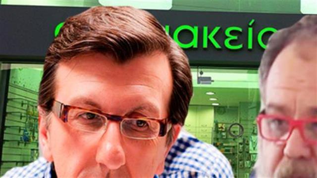 “Φαρμάκωσαν” τα ερτζιανά για το ωράριο – Πορτοσάλτε κατά Σοφιανόπουλου και τούμπαλιν