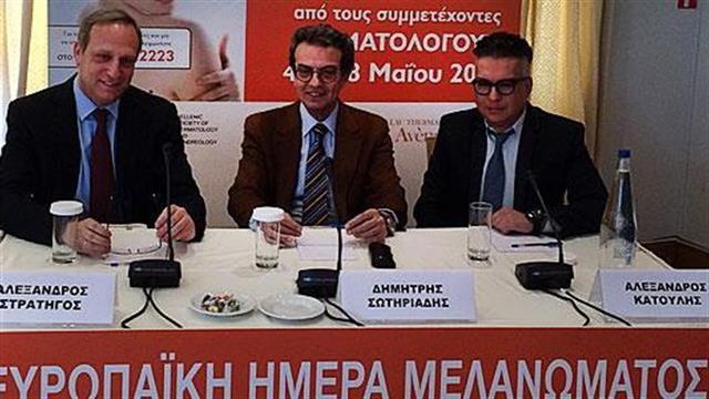 Εκστρατεία Από την ομορφιά μιας ελιάς… στον κίνδυνο του καρκίνου του δέρματος