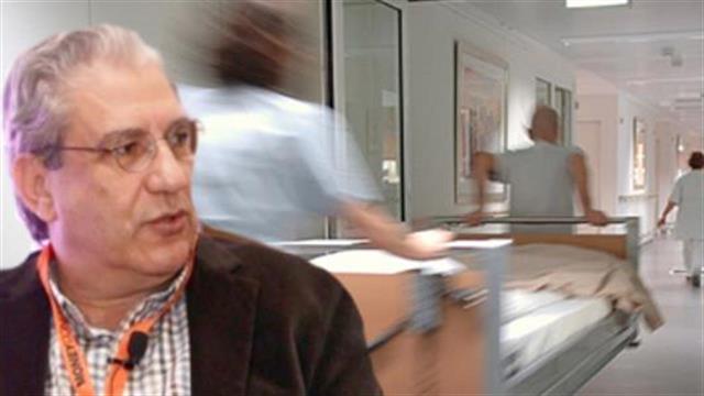 Εκνευρισμός στους νοσοκομειακούς γιατρούς από την καθυστέρηση εξόφλησης των εφημεριών τους