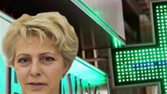 ΦΑΝΙΕ: Η Μαίρη Λυβίζου πρόεδρος των "διευρυμένων" φαρμακοποιών