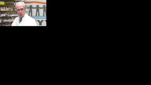 ΠΦΣ: Νέα, κρίσιμη συνάντηση των έξι φορέων του φαρμάκου για τις οφειλές του ΕΟΠΥΥ