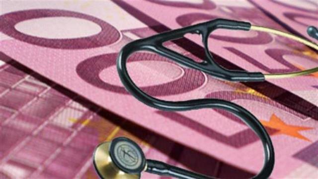 Σοκ μείωσης πόρων 35% στην Υγεία - Νέες εισφορές χρηματοδότησης