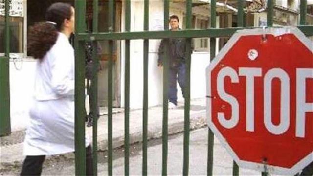 Μακραίνει ο κατάλογος των γιατρών που πραγματοποιούν επίσχεση εργασίας για τις εφημερίες