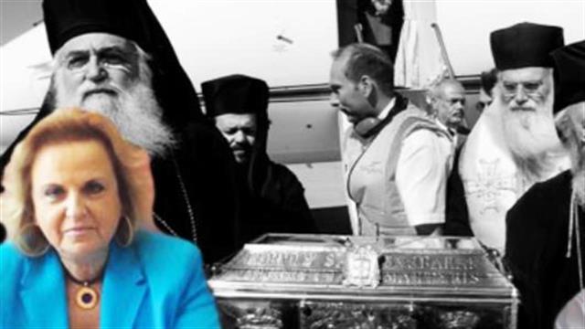 Προβληματισμός για τη μεταφορά του λειψάνου της Αγίας Βαρβάρας στο νοσοκομείο “Άγιος Σάββας”