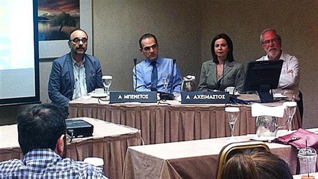 Πραγματοποιήθηκε το Εαρινό Σχολείο Γηριατρικής