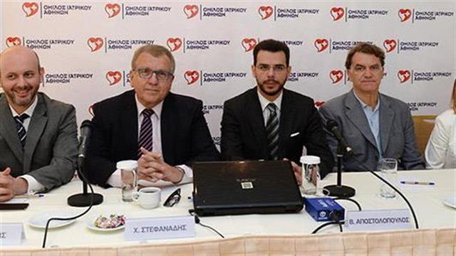 Πρότυπο Κέντρο Καρδιάς και Αγγείων στο Ιατρικό Κέντρο Αθηνών