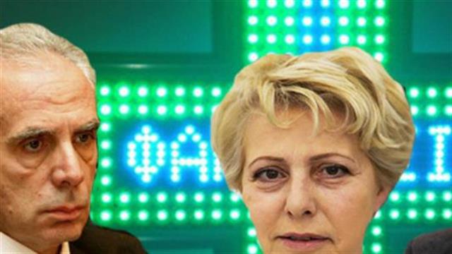 Διευρυμένα φαρμακεία (ΦΑΝΙΕ): Κρατούν ανοικτές τις γέφυρες επικοινωνίας με τον ΠΦΣ