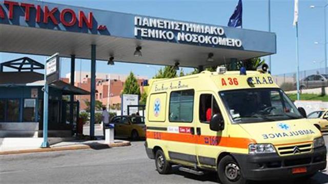 “Αττικόν”: Καταγγελίες για ρουσφετολογικές μετακινήσεις προσωπικού σε διοικητικές θέσεις